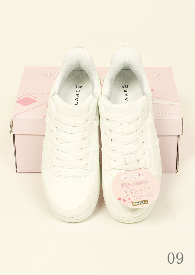 2025】【66】サッとインシューズ【FKR-1156】【Selection】【PASTLARE