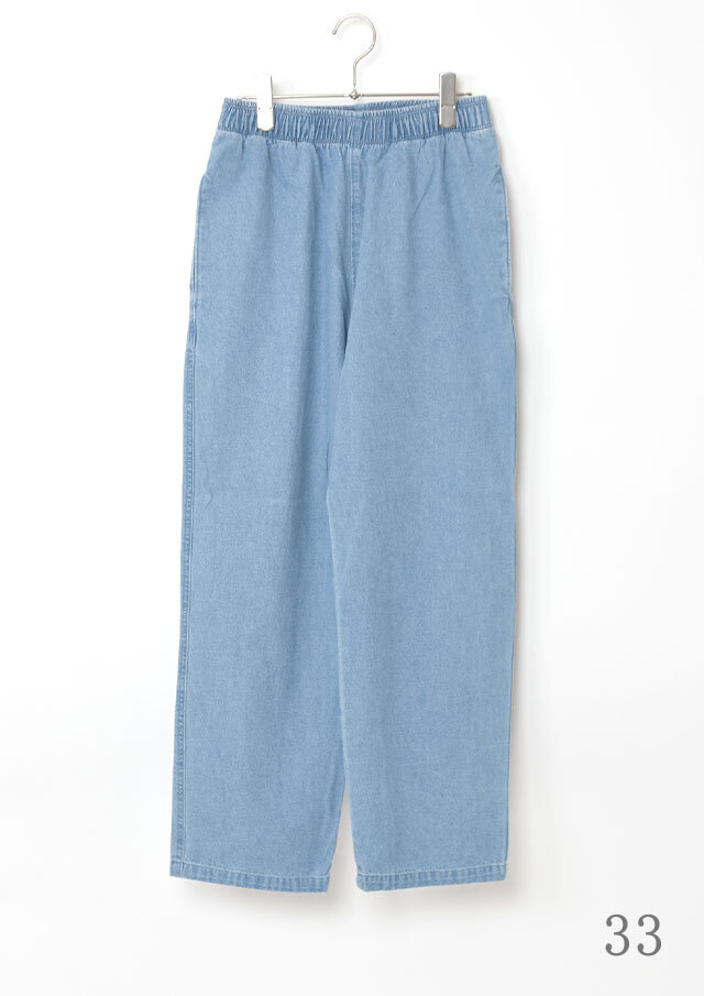 2026春夏】【ポートランド】イージーデニムパンツ【P-910206】【S11】