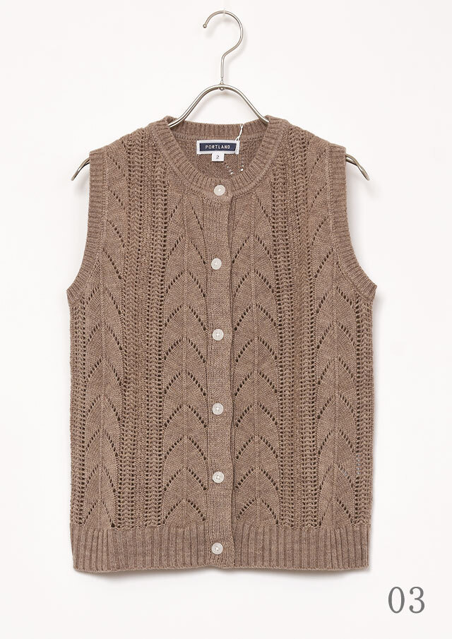 2025秋冬】【ポートランド】透かし編みクルーネックベスト【PL065903