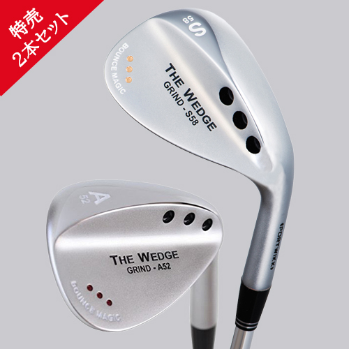 241206sale