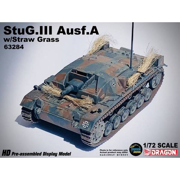 猫の虎1\72ドイツエース機3機組完成品 Amazon | ドラゴン 1/35 第二次世界大戦 ドイツ軍 III号突撃砲E