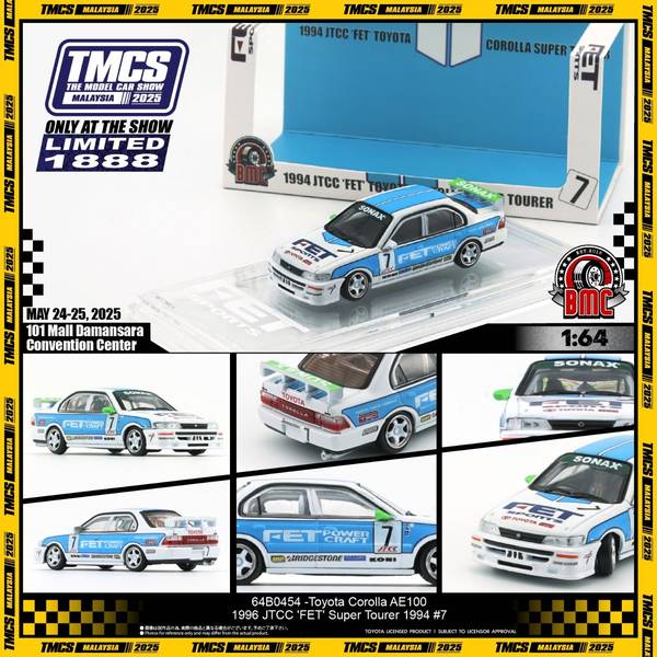 BM CREATIONS 1/64 トヨタ カローラ AE100 No.7 FET 1994 JTCC Super Tourer 完成品ミニカー 64B0454