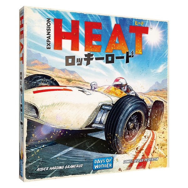 ヒート：ロッキーロード 日本語版