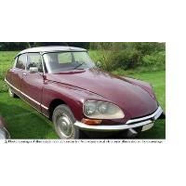 シトロエン DS 23 パラス 1972 1972年 CITROEN DS23 pallas - Vintage Car VISCO｜北九州市小倉