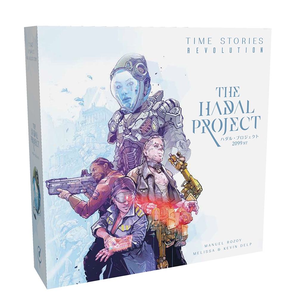 ホビージャパン TIMEストーリーズ レボリューション：ハダル・プロジェクト アナログゲーム 3558380070061t【倉庫取寄せ】