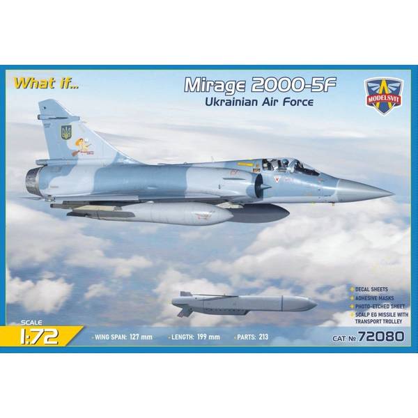 ホビーマスター ミラージュ2000-5F フランス空軍1/72 HA1614b Hobby Master ミラージュ2000-5F フランス空軍 ワディントン基地
