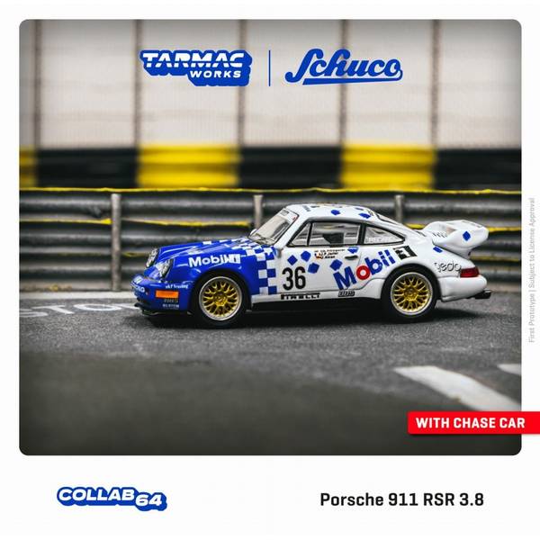 1/64 ポルシェ 911 RSR 3.8 No.36 1993 スパ24時間 ウィナー J-P.Jarier/C.Fittipaldi/U.Alzen 完成品ミニカー T64S-003-93SPA 【在庫品】