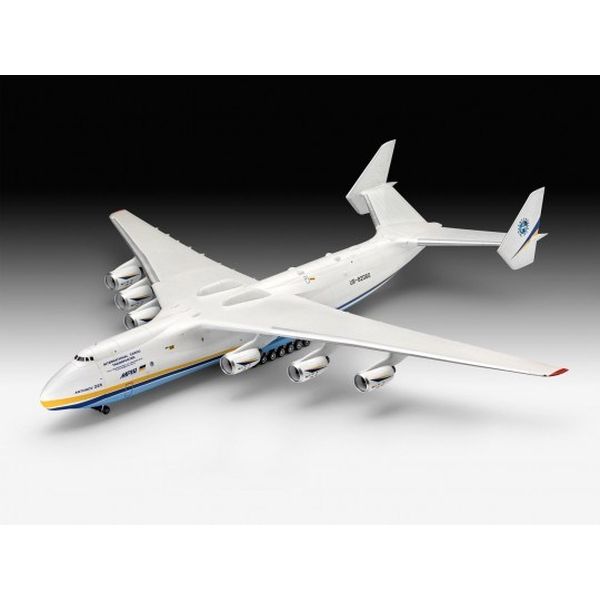 ドイツレベル 1/144 アントノフ An-225 ムリーヤ スケールモデル 04958