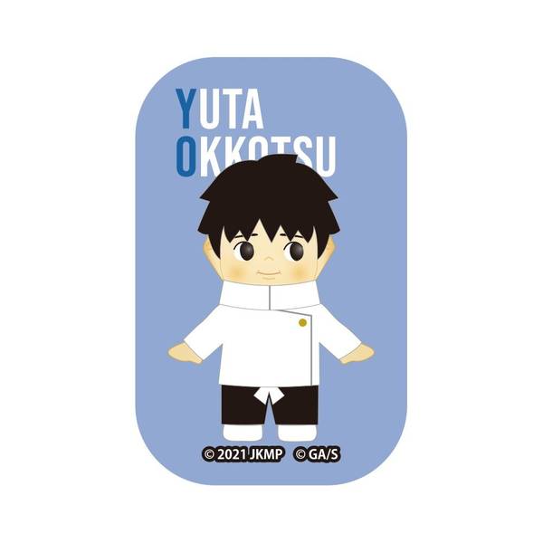 『TSUTAYA 限定』呪術廻戦0 乙骨憂太 缶バッジ 呪術廻戦』バースデイ缶バッジ 乙骨憂太 BE1: アクセサリー類
