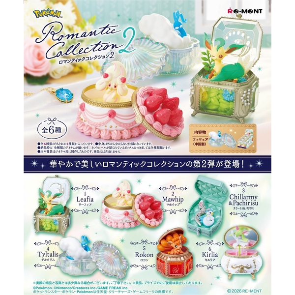 ポケモン ポケモン Romantic Collection 2 6個入BOX