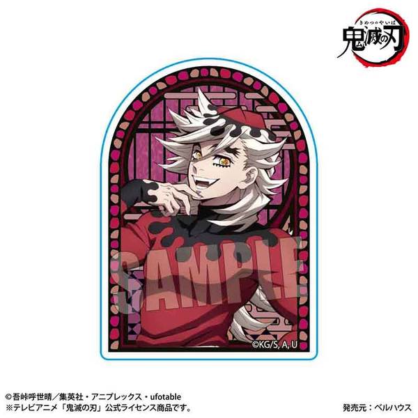 アニメ「鬼滅の刃」 スタンディアクリルバッジ 童磨