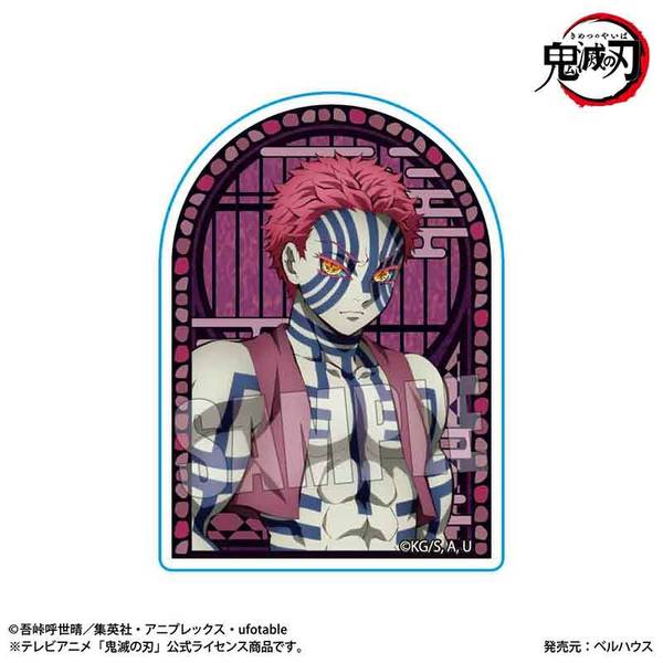 【10月予約】アニメ「鬼滅の刃」 スタンディアクリルバッジ 猗窩座 キャラグッズ 4522776269192