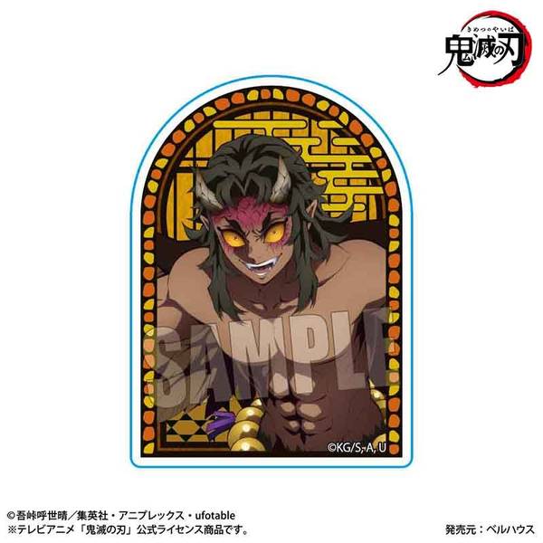 アニメ「鬼滅の刃」 スタンディアクリルバッジ 空喜 | 4522776269239