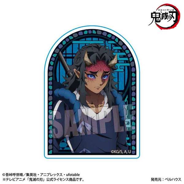 鬼滅の刃 オンラインくじ 哀絶 ビッグ缶バッジ S賞 アクスタ クリアカード 鬼滅の刃 オンラインくじ 哀絶 ビッグ缶バッジ S賞 アクスタ