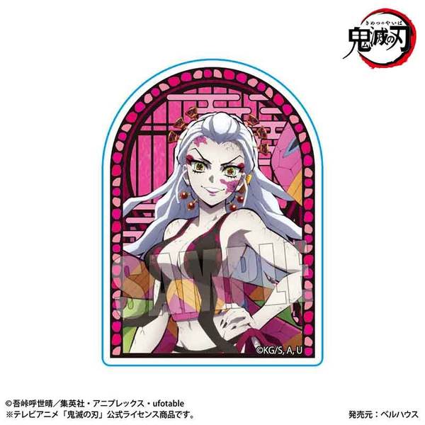 【10月予約】アニメ「鬼滅の刃」 スタンディアクリルバッジ 堕姫 キャラグッズ 4522776269277