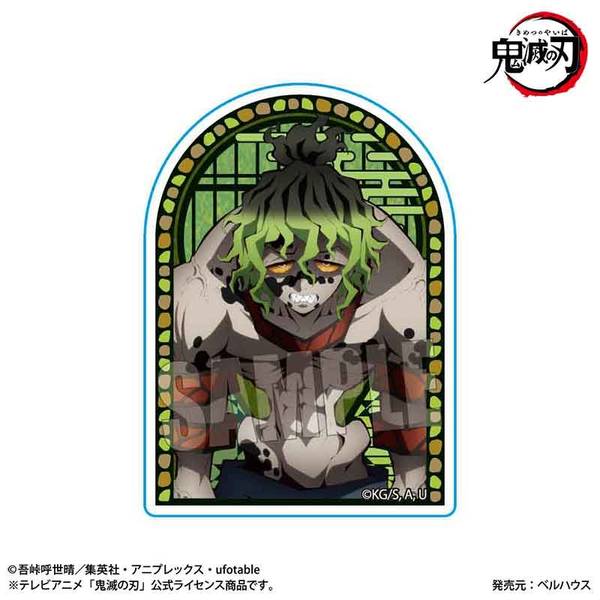 【10月予約】アニメ「鬼滅の刃」 スタンディアクリルバッジ 妓夫太郎 キャラグッズ 4522776269284