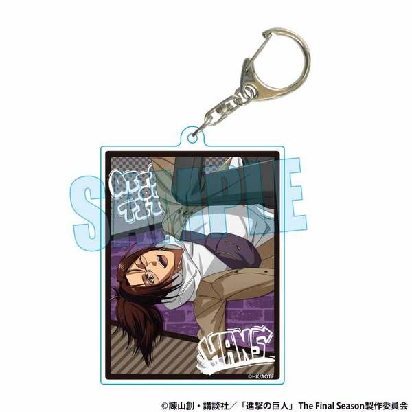 【1月予約】進撃の巨人 ちょいデカアクリルキーホルダー ハンジ・ゾエ スケーターver. キャラグッズ 4522776273878