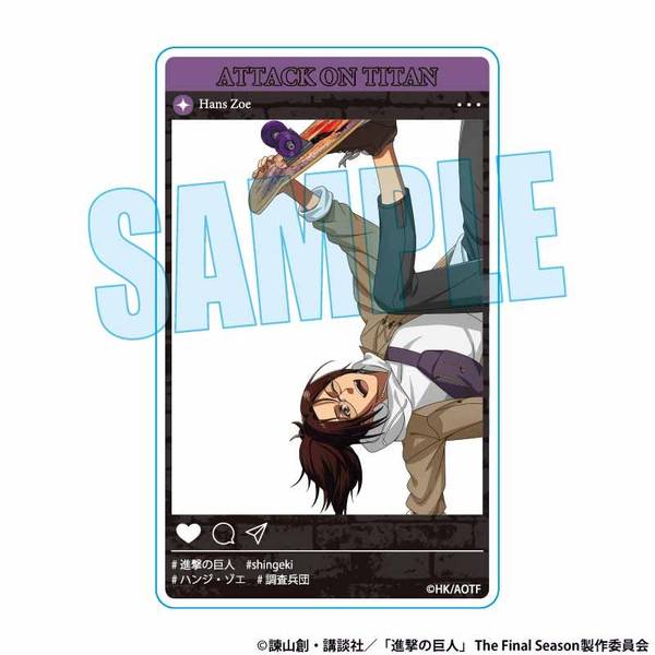 【1月予約】進撃の巨人 アクリルカード ハンジ・ゾエ スケーターver. キャラグッズ 4522776273915