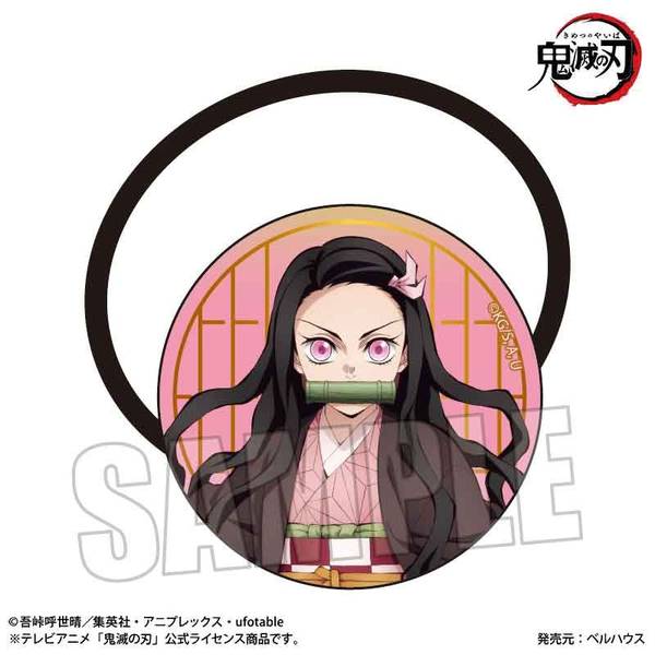 【10月予約】アニメ「鬼滅の刃」 ヘアゴム 竈門 禰豆子A(無限城編ver.) キャラグッズ 4522776275797