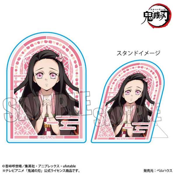 【10月予約】アニメ「鬼滅の刃」 スタンディアクリルバッジ 竈門 禰豆子B(無限城編ver.) キャラグッズ 4522776276039