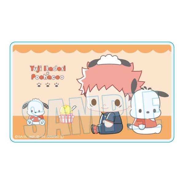 【10月予約】呪術廻戦 × サンリオキャラクターズ アクリルカード 虎杖 悠仁×ポチャッコ キャラグッズ 4522776276916