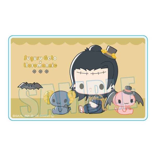 【10月予約】呪術廻戦 × サンリオキャラクターズ アクリルカード 夏油 傑×ルロロマニック キャラグッズ 4522776276978