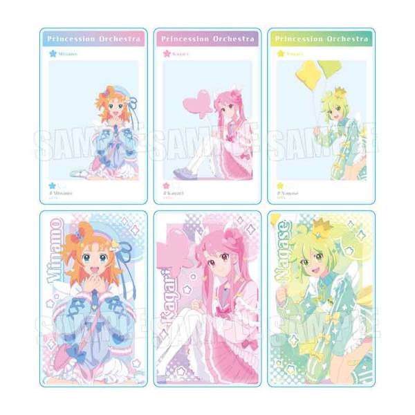 【3月予約】プリンセッション・オーケストラ トレーディングアクリルカード ゆめかわ 6個入BOX キャラグッズ 4522776277487