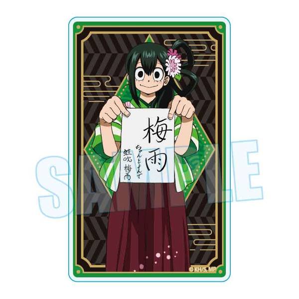 【2月予約】僕のヒーローアカデミア アクリルカード 蛙吹 梅雨 書初めver. キャラグッズ 4522776279153