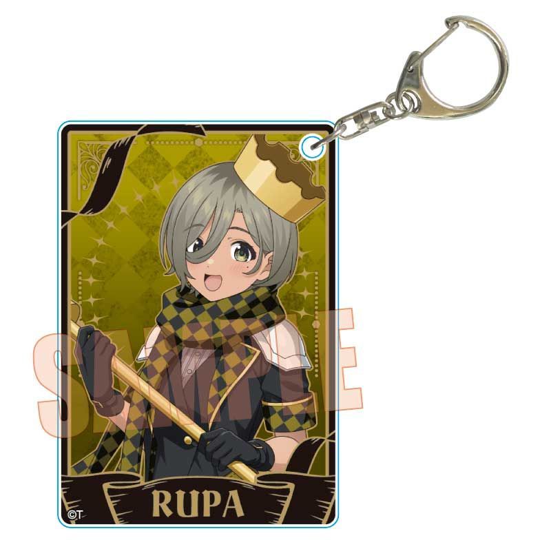 【2月予約】ガールズバンドクライ アクリルキーホルダー ルパ(チェス) キャラグッズ 4522776280234
