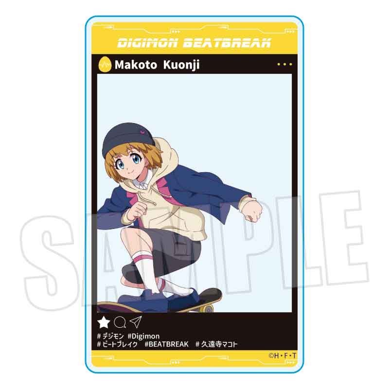 【2月予約】DIGIMON BEATBREAK アクリルカード 久遠寺 マコト Skater ver. キャラグッズ 4522776280494