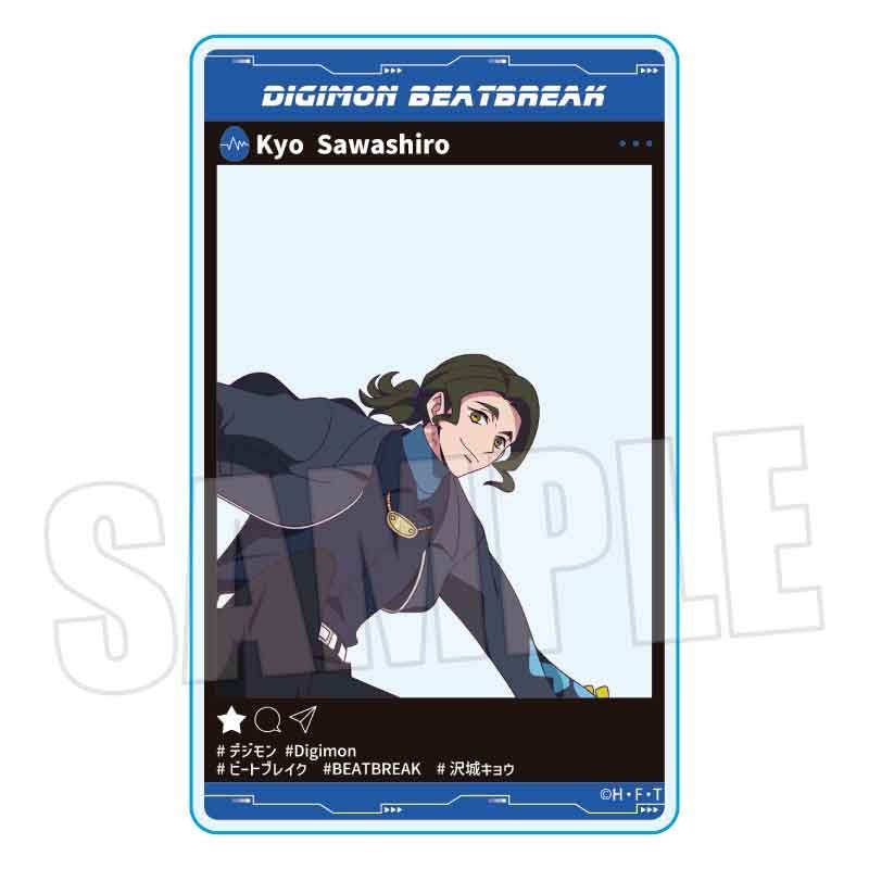 【2月予約】DIGIMON BEATBREAK アクリルカード 沢城 キョウ Skater ver. キャラグッズ 4522776280517