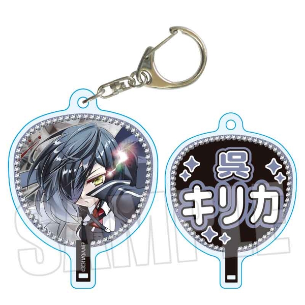 魔法少女まどか☆マギカ Magia Exedra うちわキーホルダー 呉 キリカ