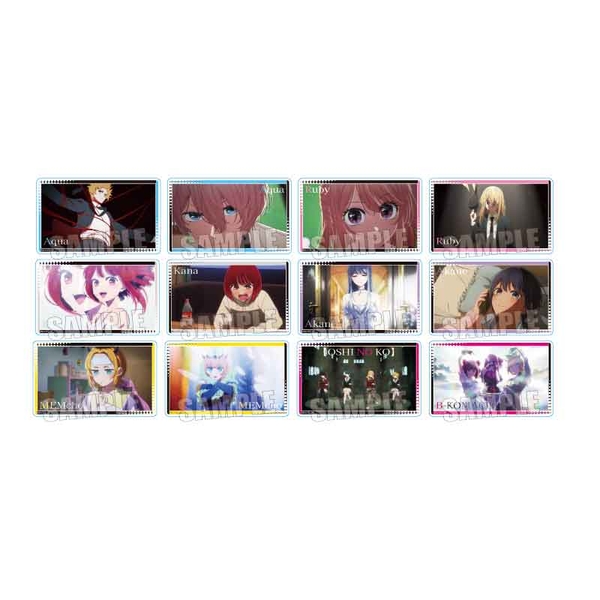 【推しの子】 トレーディングメモリーズアクリルカード 第3期ver. 12個入BOX