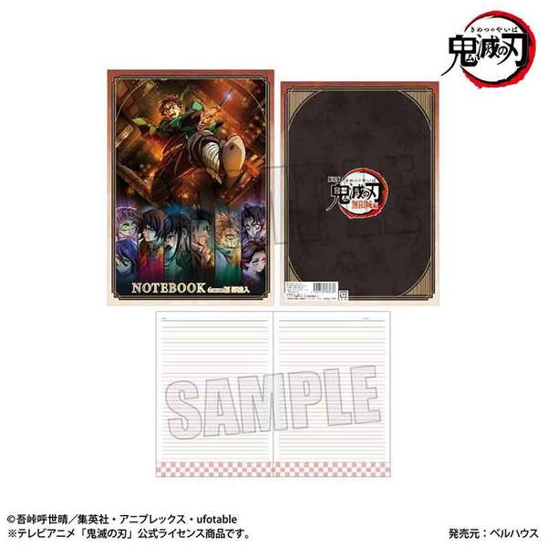 アニメ「鬼滅の刃」 B5ノート A(無限城編ver.) | 4522776383638