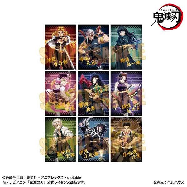 専用　18号アニメ　ブロマイド　30枚セット　L判サイズ アニメ「鬼滅の刃」 トレーディング箔押しブロマイド 9個入BOX
