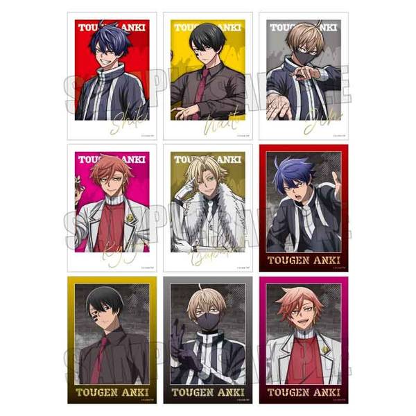 桃源暗鬼 トレーディング箔押しブロマイド 9個入BOX | 4522776434392