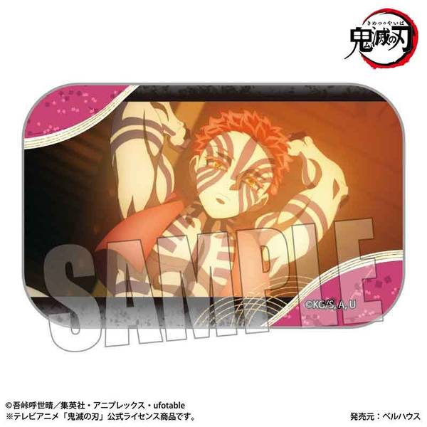 新品未開封 刀鍛冶の里 場面写スクエア缶バッジセット B アニメ「鬼滅の刃」刀鍛冶の里編 メモリーズスクエア缶バッジ 鬼ver