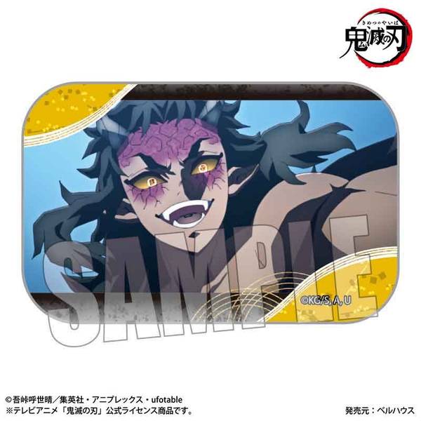 【10月予約】アニメ「鬼滅の刃」刀鍛冶の里編 メモリーズスクエア缶バッジ 鬼ver. 空喜 キャラグッズ 4522776562583