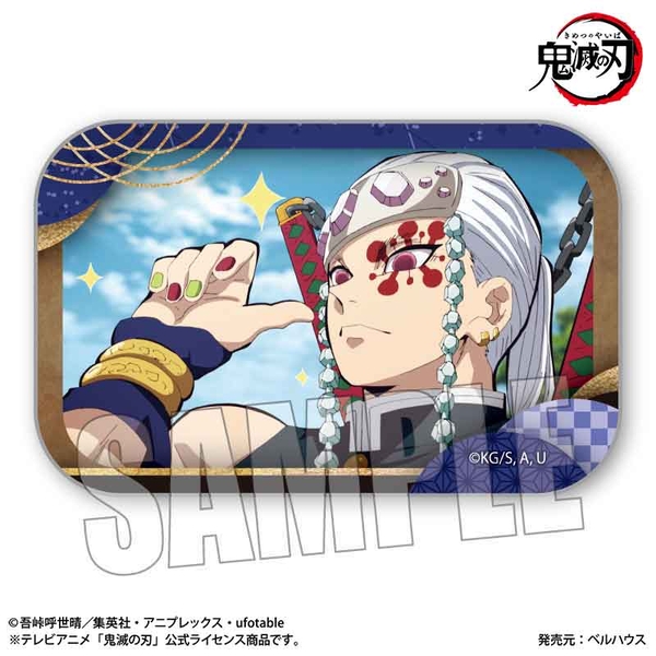 テレビアニメ「鬼滅の刃」竈門炭治郎 立志編 メモリーズスクエア缶バッジ 宇髄 天元 (再販品)