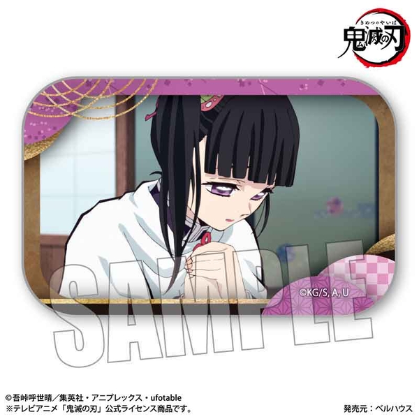 テレビアニメ「鬼滅の刃」竈門炭治郎 立志編 メモリーズスクエア缶バッジ 栗花落 カナヲ (再販品)