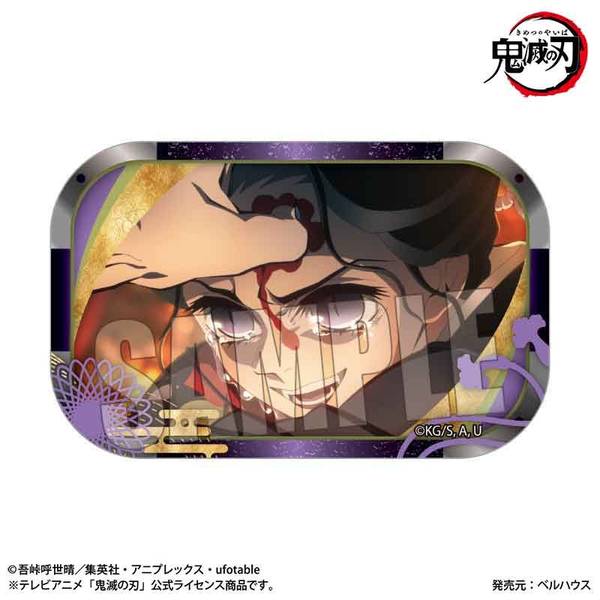 鬼滅の刃　絆の奇跡、そして柱稽古へ　場面写スクエア缶バッジB アニメ「鬼滅の刃」絆の奇跡、そして柱稽古へ ワールドツアー