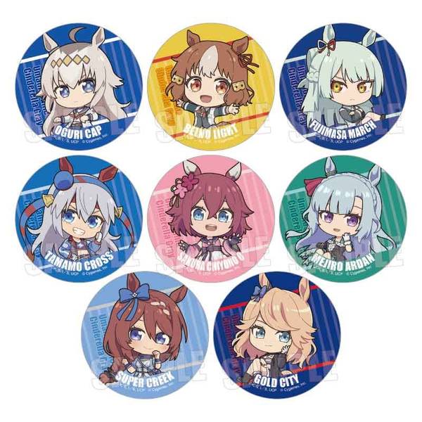 【10月予約】アニメ『ウマ娘 シンデレラグレイ』 トレーディング缶バッジ ぷかっしゅ 8個入BOX キャラグッズ 4522776571905