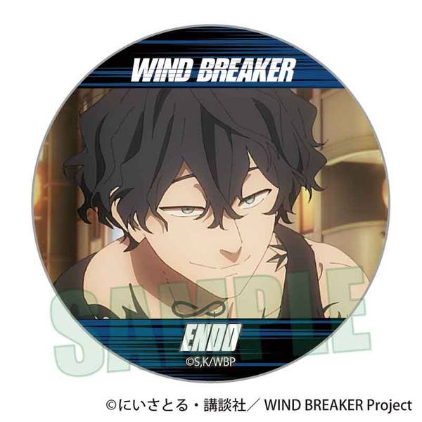 【10月予約】WIND BREAKER メモリーズ缶バッジ ?堂 哉真斗A キャラグッズ 4522776572254