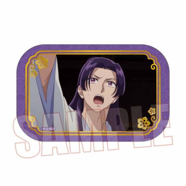 【1月予約】薬屋のひとりごと メモリーズスクエア缶バッジ 壬氏B キャラグッズ 4522776573374