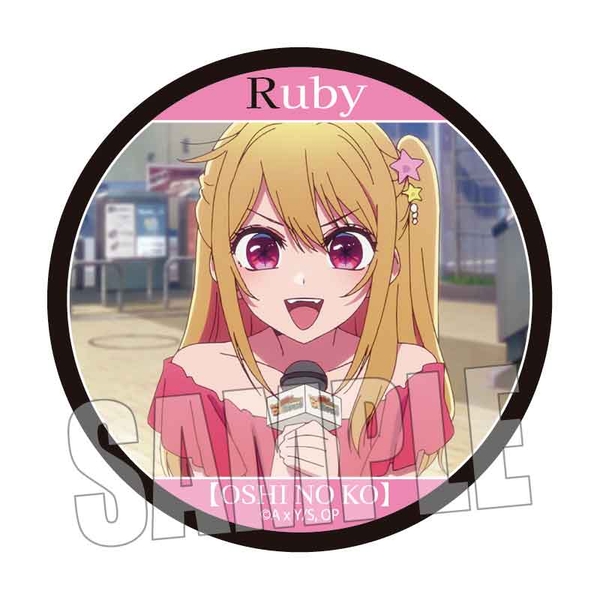 【推しの子】 メモリーズ缶バッジ 第3期ver. ルビーA