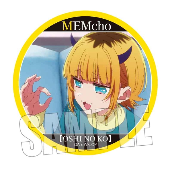 【推しの子】 メモリーズ缶バッジ 第3期ver. MEMちょB