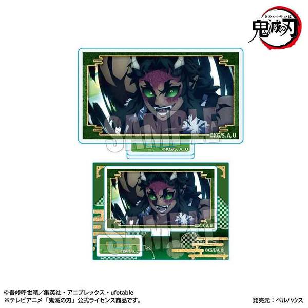 【10月予約】アニメ「鬼滅の刃」刀鍛冶の里編 メモリーズミニスタンド 鬼ver. 可楽 キャラグッズ 4522776631647