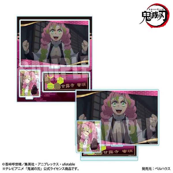 鬼滅の刃　台湾　アニメイトカフェ　アクリルスタンド　蜜璃 ジャパネットきめつ