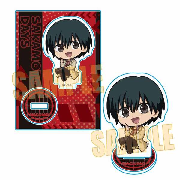 SAKAMOTO DAYS ぷかっしゅミニスタンド 南雲 | 4522776653014 | ポスト