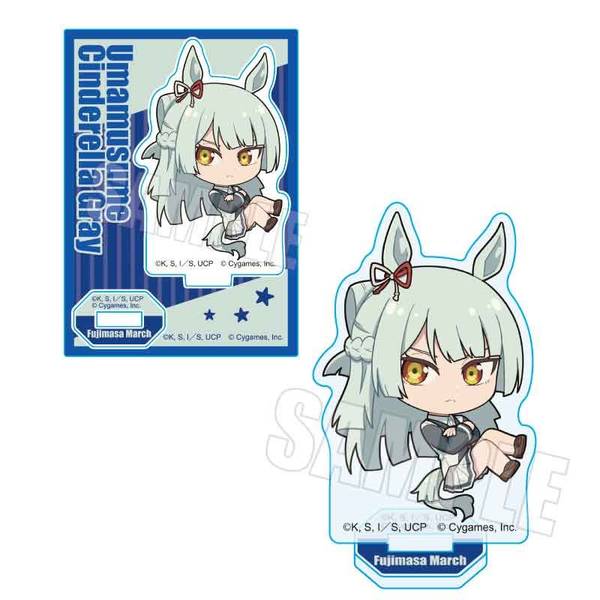 【10月予約】アニメ『ウマ娘 シンデレラグレイ』 ぷかっしゅミニスタンド フジマサマーチ キャラグッズ 4522776653489